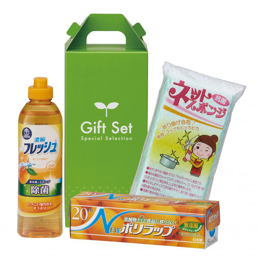 品質が マルコ高級 ランジェリー 急性 洗濯用合成洗剤 （限定品） 3個セット 洗濯洗剤