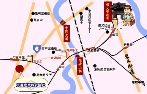 周辺地図